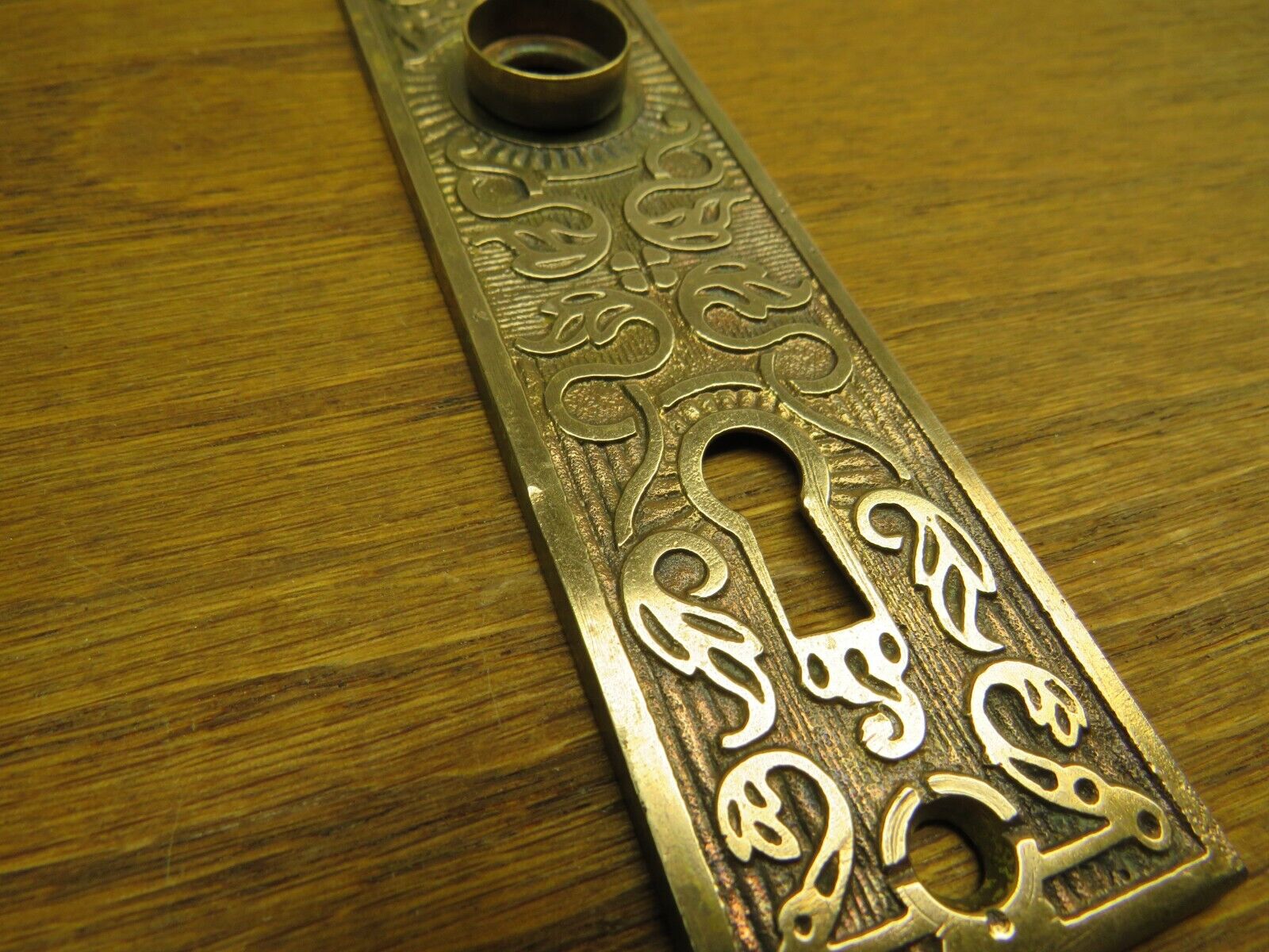 Brass ? Eastlake ?  Door Plate ...backplate...escutcheon...ornate